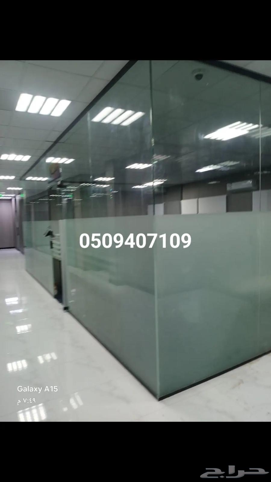 Scratch glass, facades, offices, and balustrades64144979013507111