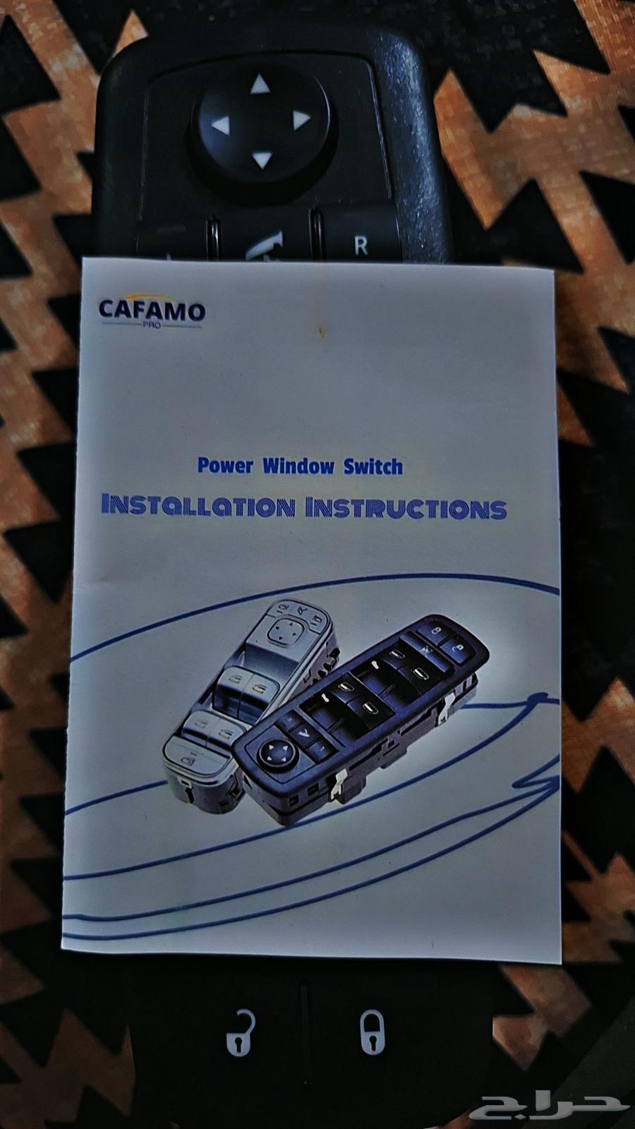 JEEP SHORKEY MASTER SWINDOW...NEW CONDITION WITH BOX64460884979330110