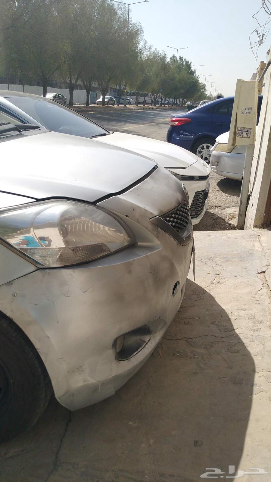 Yars64588756461954110