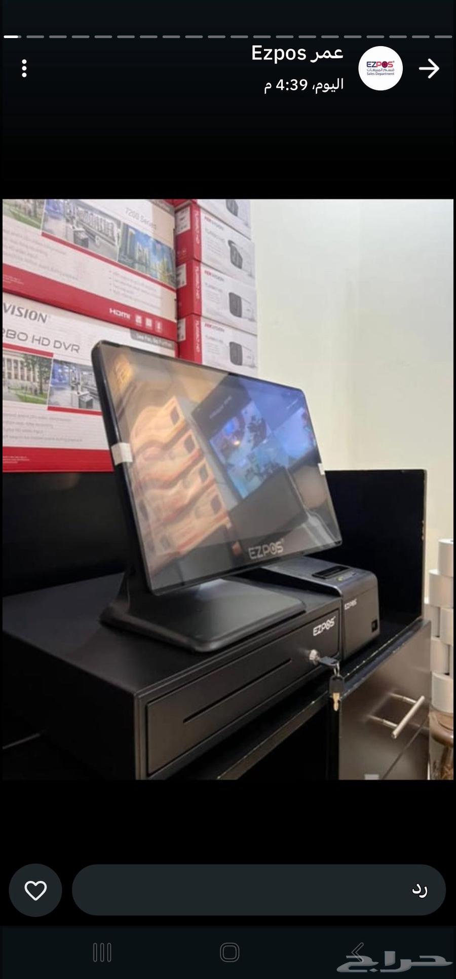 Touchscreen Cashier Display with Free Software for National Day64458734197761112