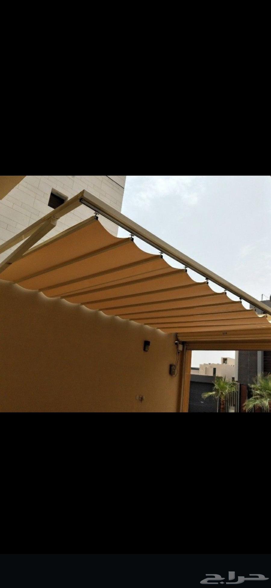 مضلات مكه وا بيوت سعر ملكي64213281294722111