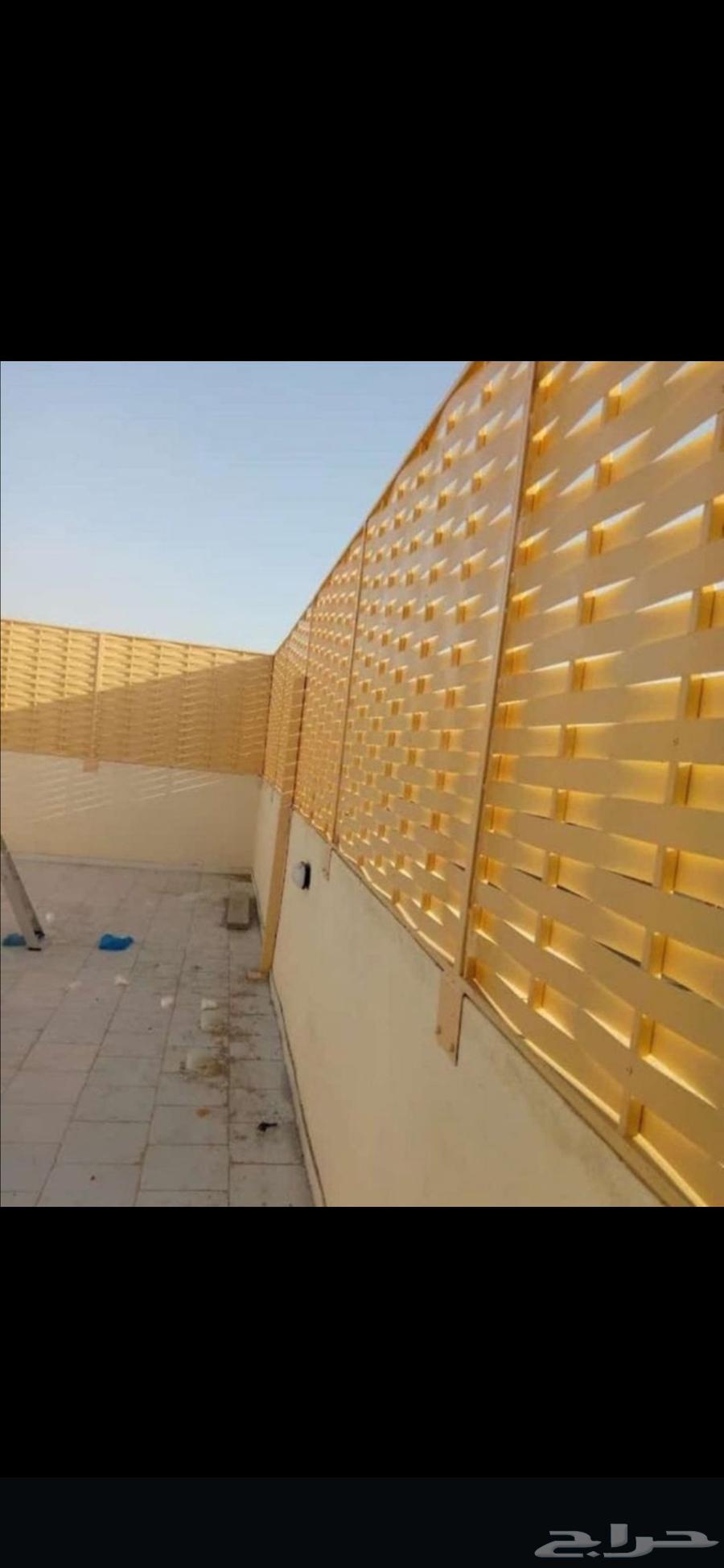 مضلات مكه وا بيوت سعر ملكي64213281294722114