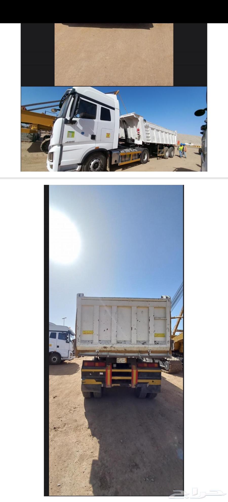 Hello, we have dump trucks available for monthly or yearly rental contracts.64624830440193111