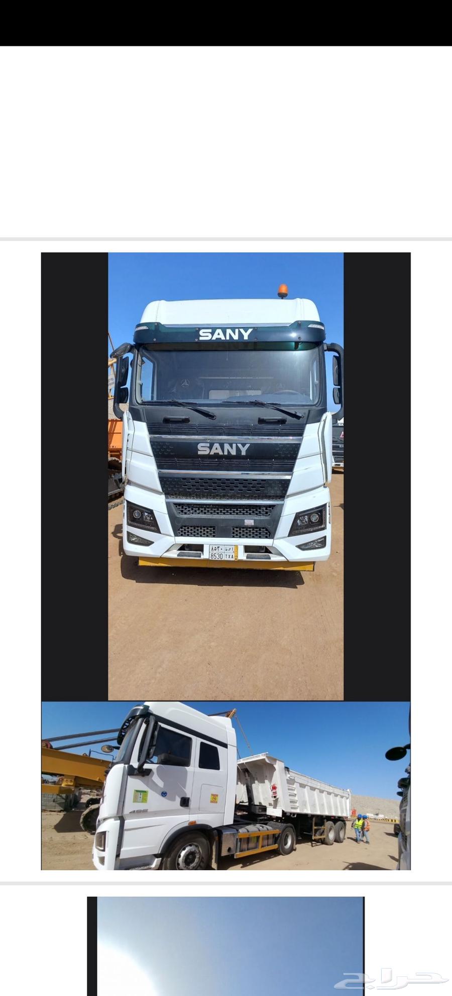 Hello, we have dump trucks available for monthly or yearly rental contracts.64624830440193110