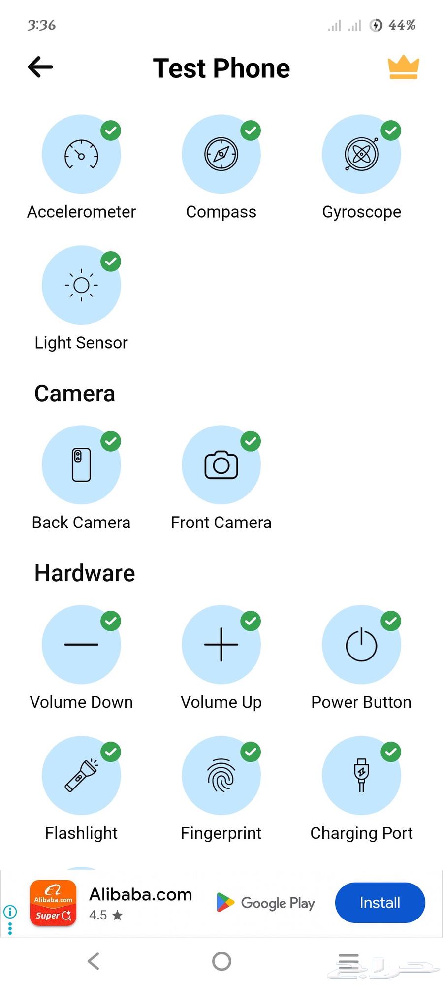 202464460734775425114