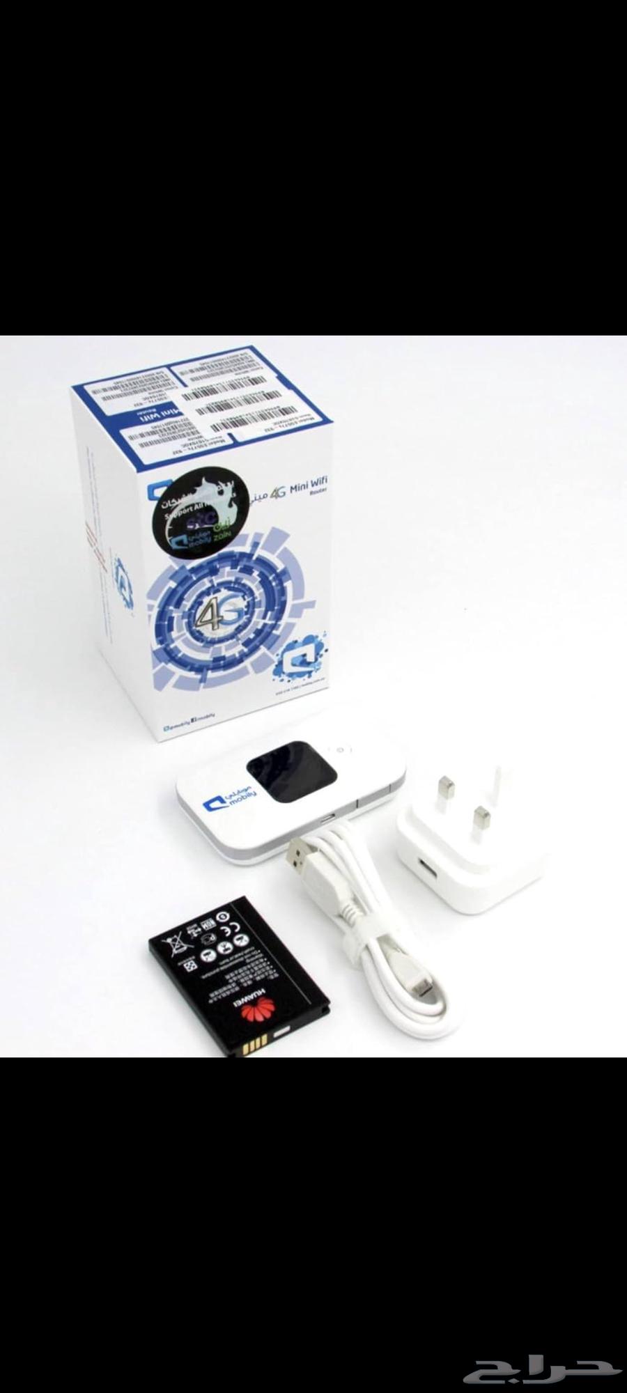 Mobileye 5G Mobile Modem Device with Strong Open Portable Internet Modem64459259908993111