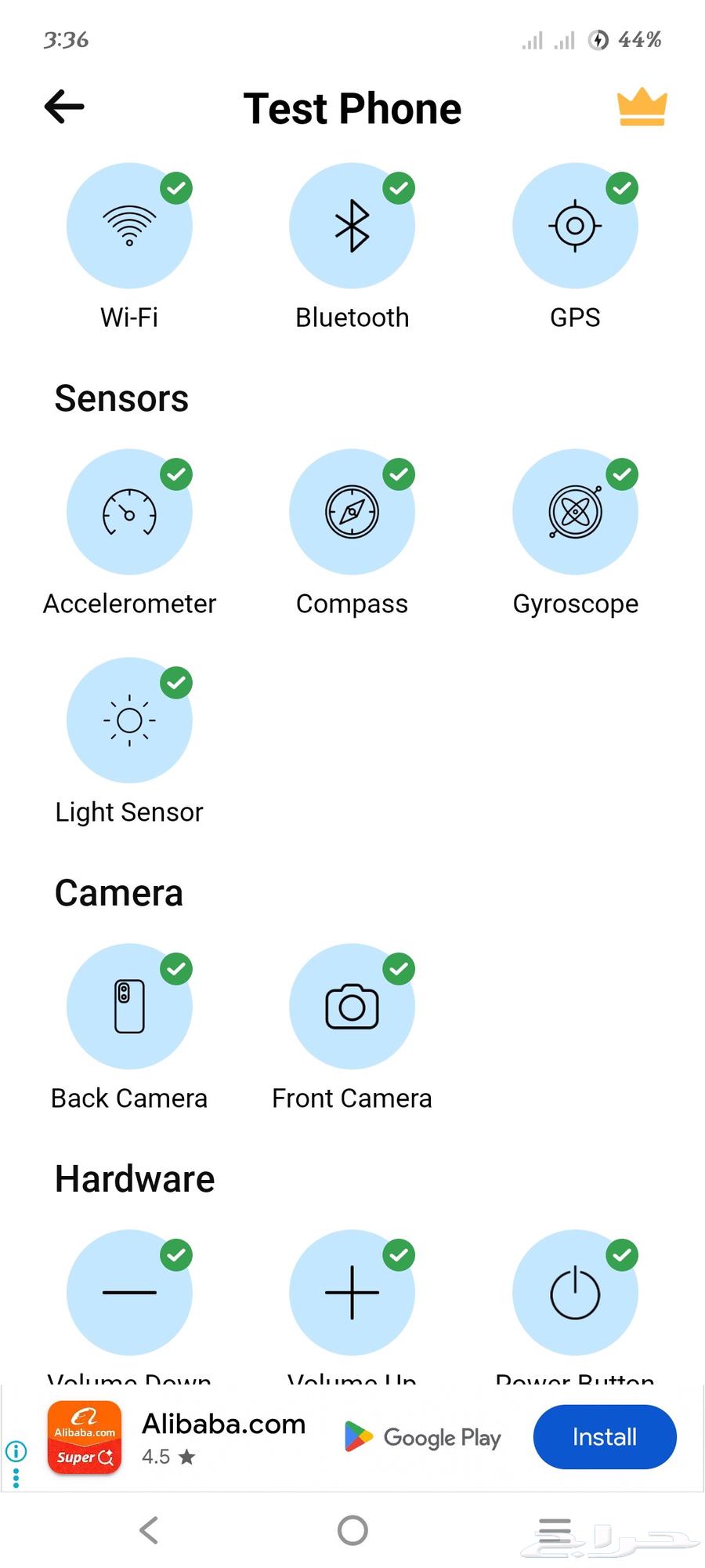 202464460734775425113