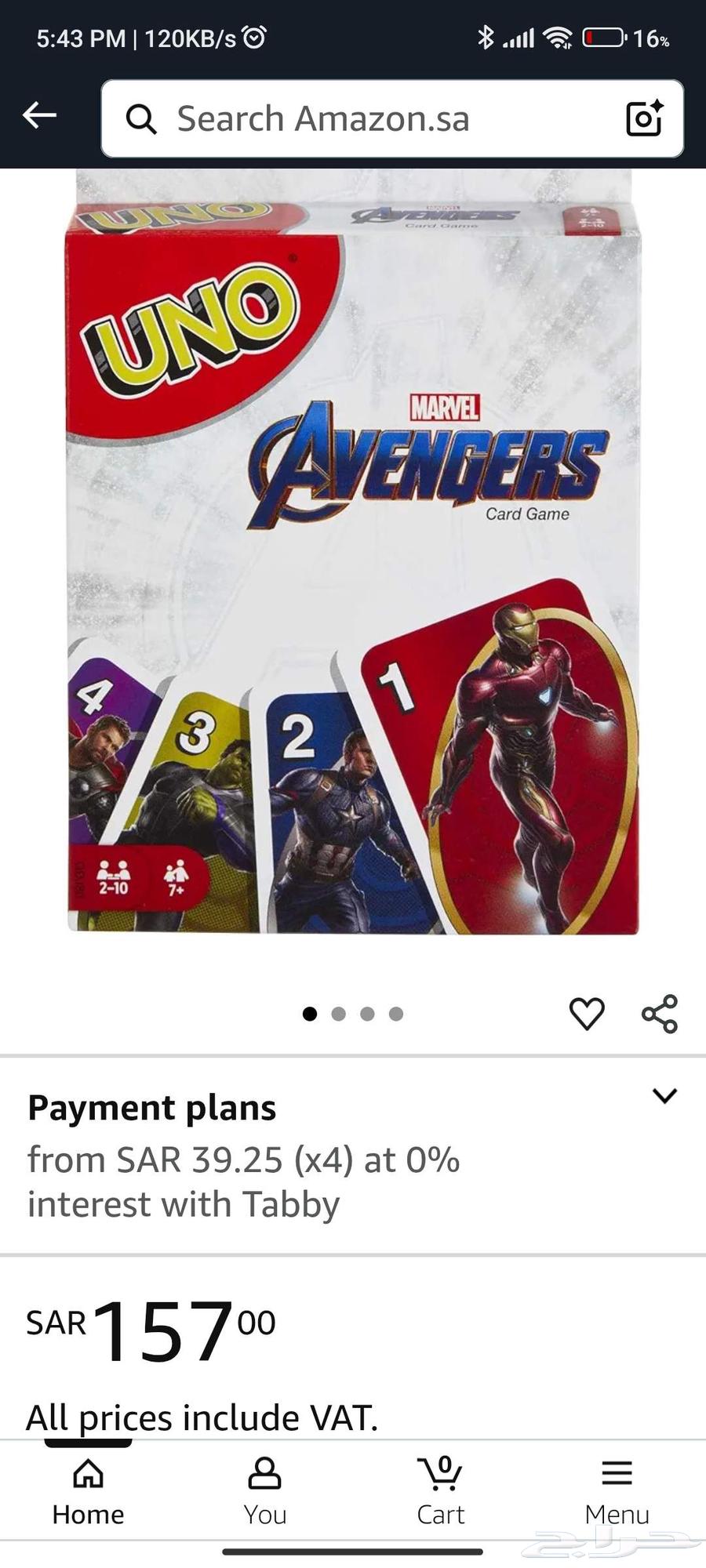 特殊优惠64461691585153112