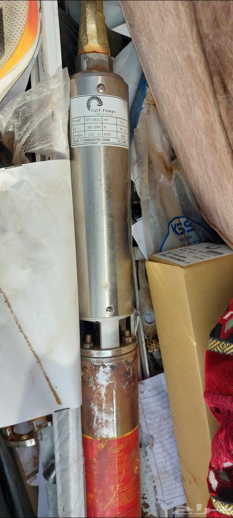 مروحة غطاس 11 ريشه و الحصان 1.5 والبوصه 1.2564459200011905110