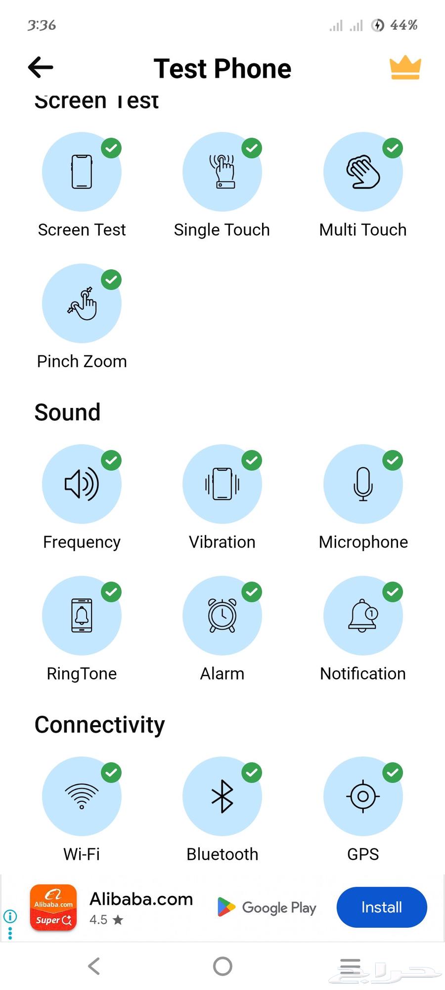 202464460734775425112