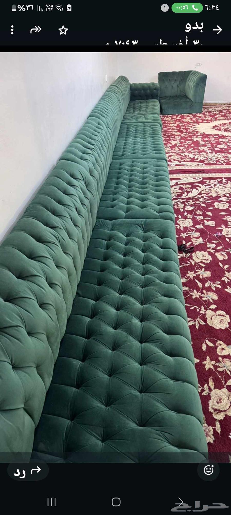 كنب للبيع64458750054274110