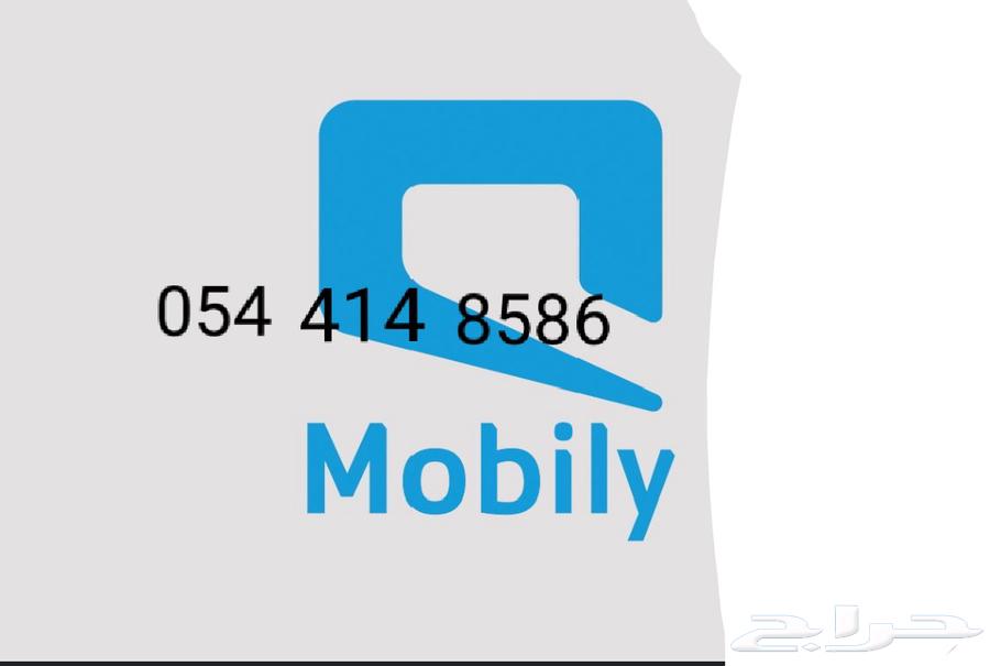 A distinctive number64463183068673110