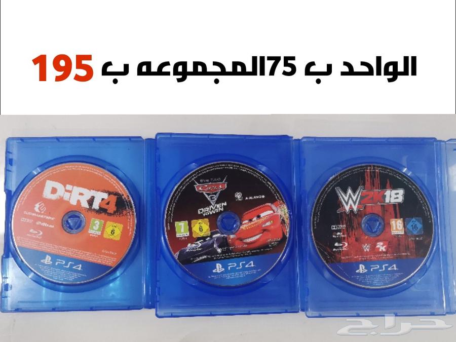 Sony 4 Bracket64457364157059110