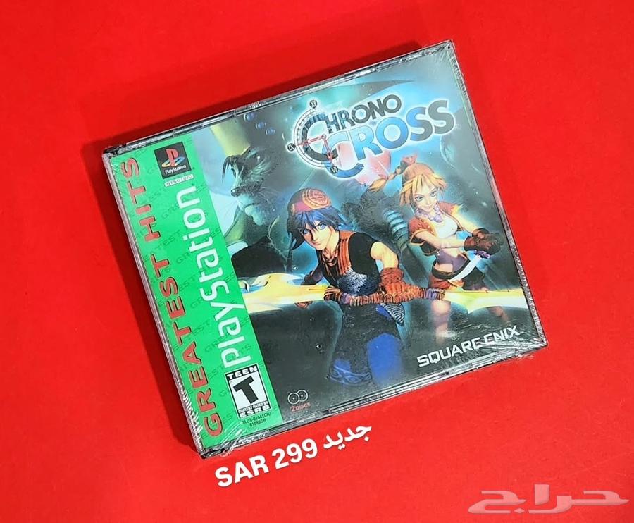 Chrono Cross64462198884482110