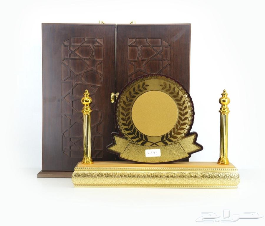 Commemorative Shields64461357636482113