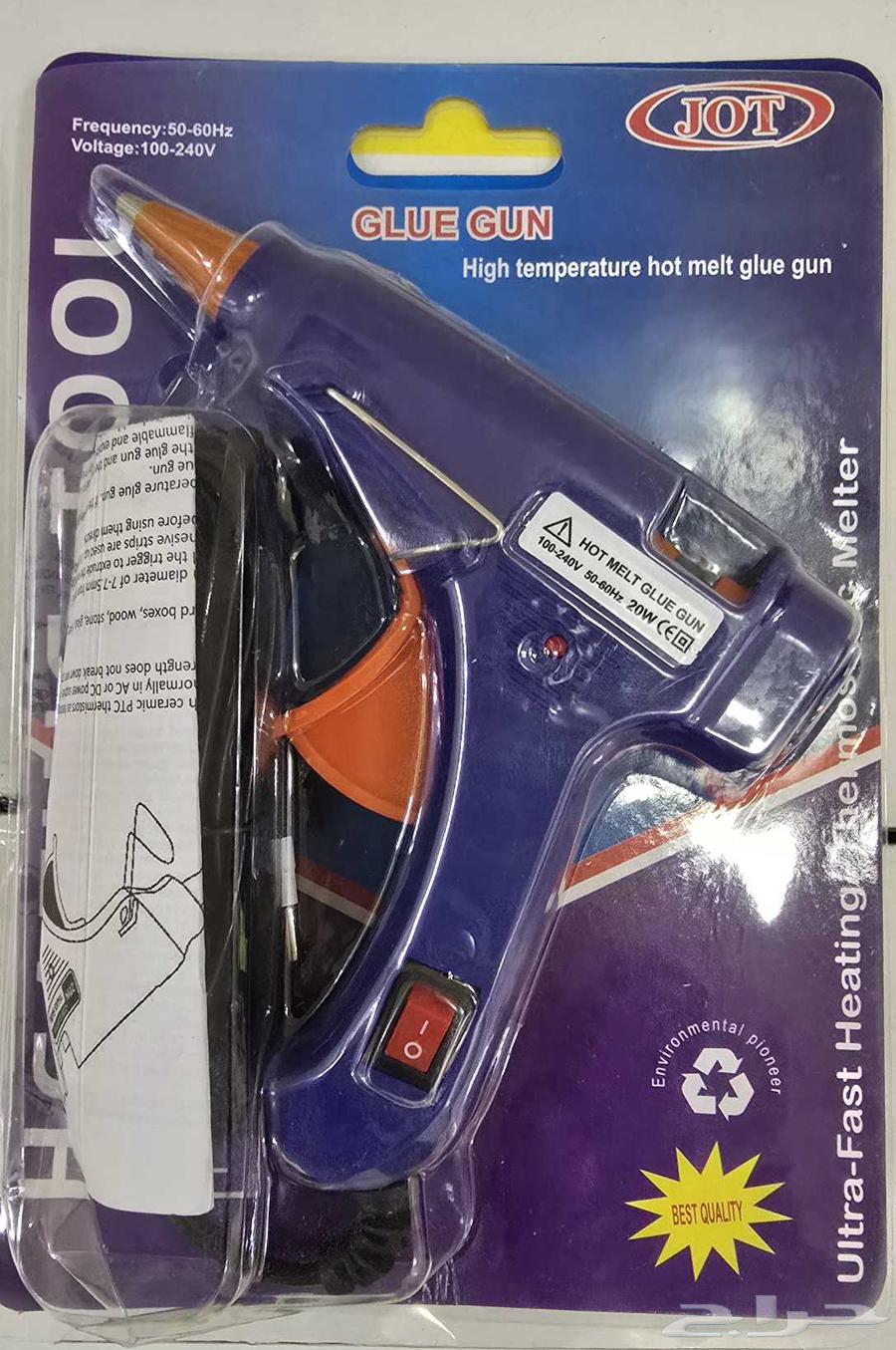 Various devices64445472552835112