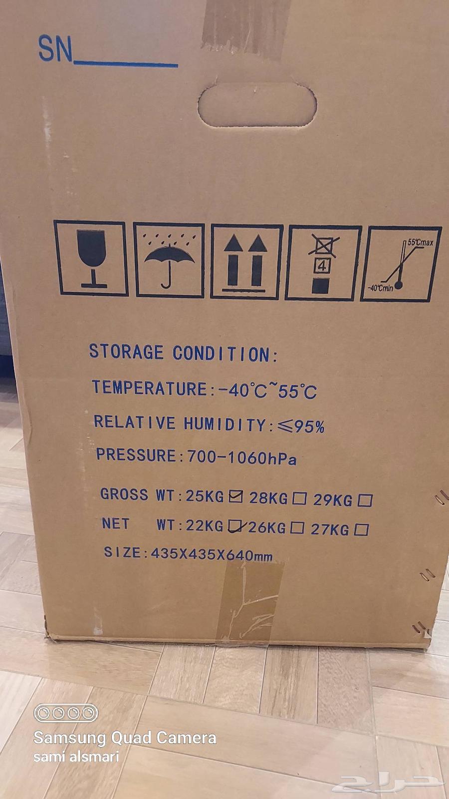 جهاز توليد اوكسجين 5 لتر جديد شركة ممتازة( لونقفيان)64460981026819113