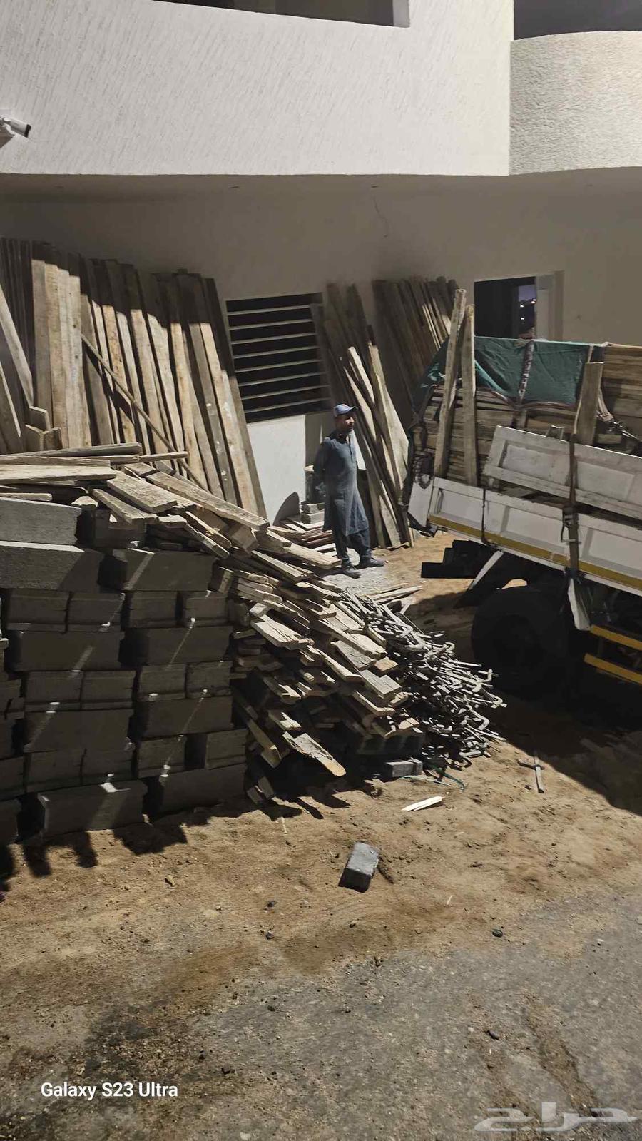 Carpenter and Blacksmith General Contracting64213281323523111