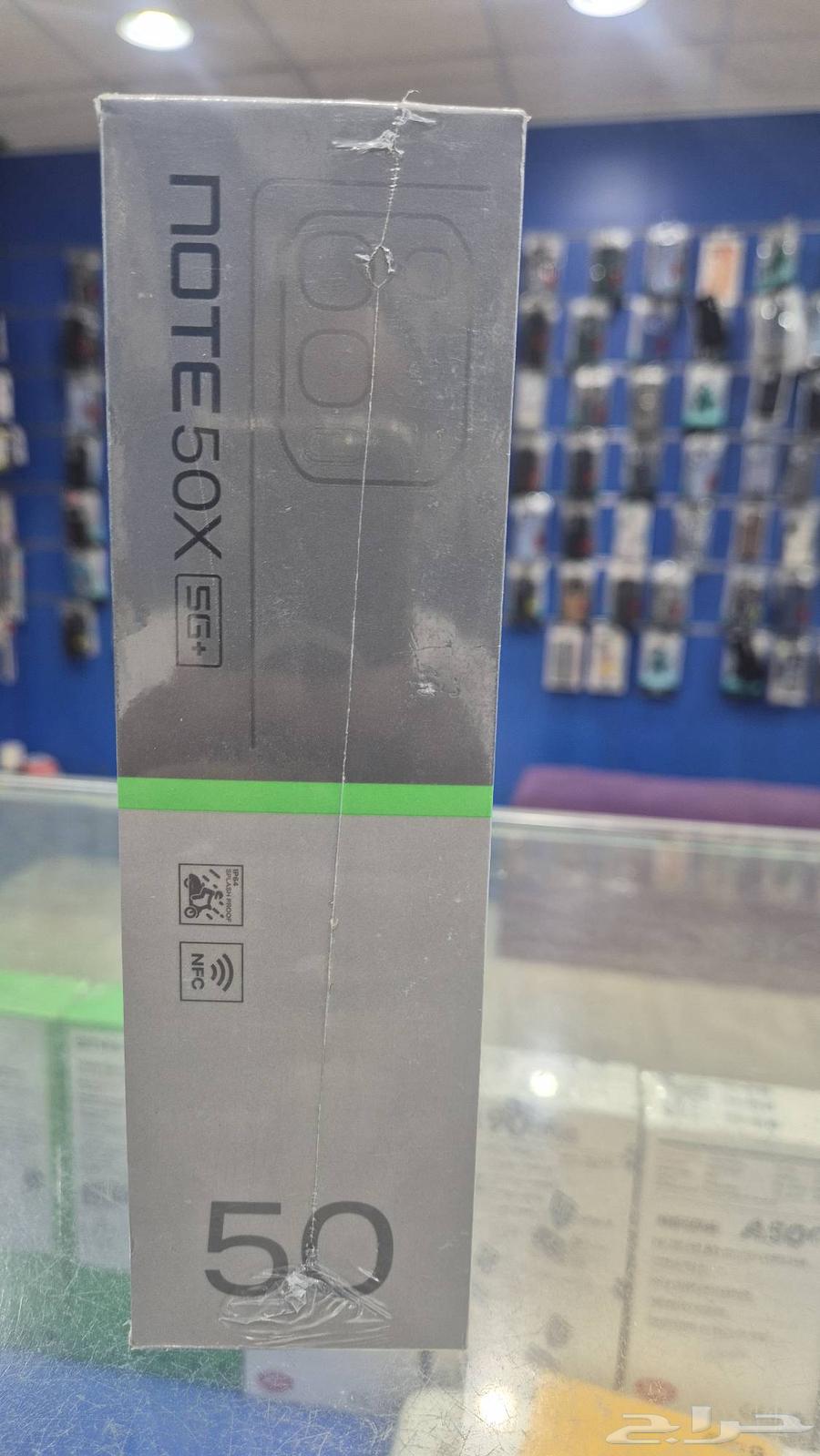 Infinix Note50X 5G+ Powerful Mobile Phone, 256GB Memory, 16GB RAM64464394097923111