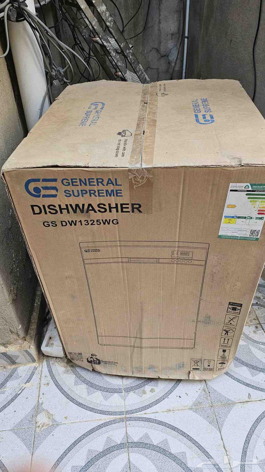 GENERAL SUPREME غساله صحون للبيع64461843002754110