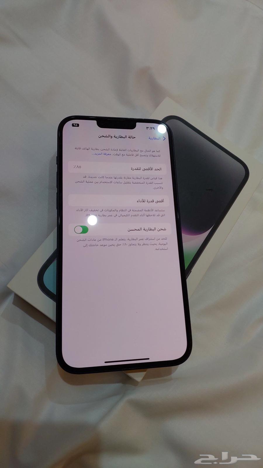 ايفون 14 بلس 128 جيجا64464336819201114