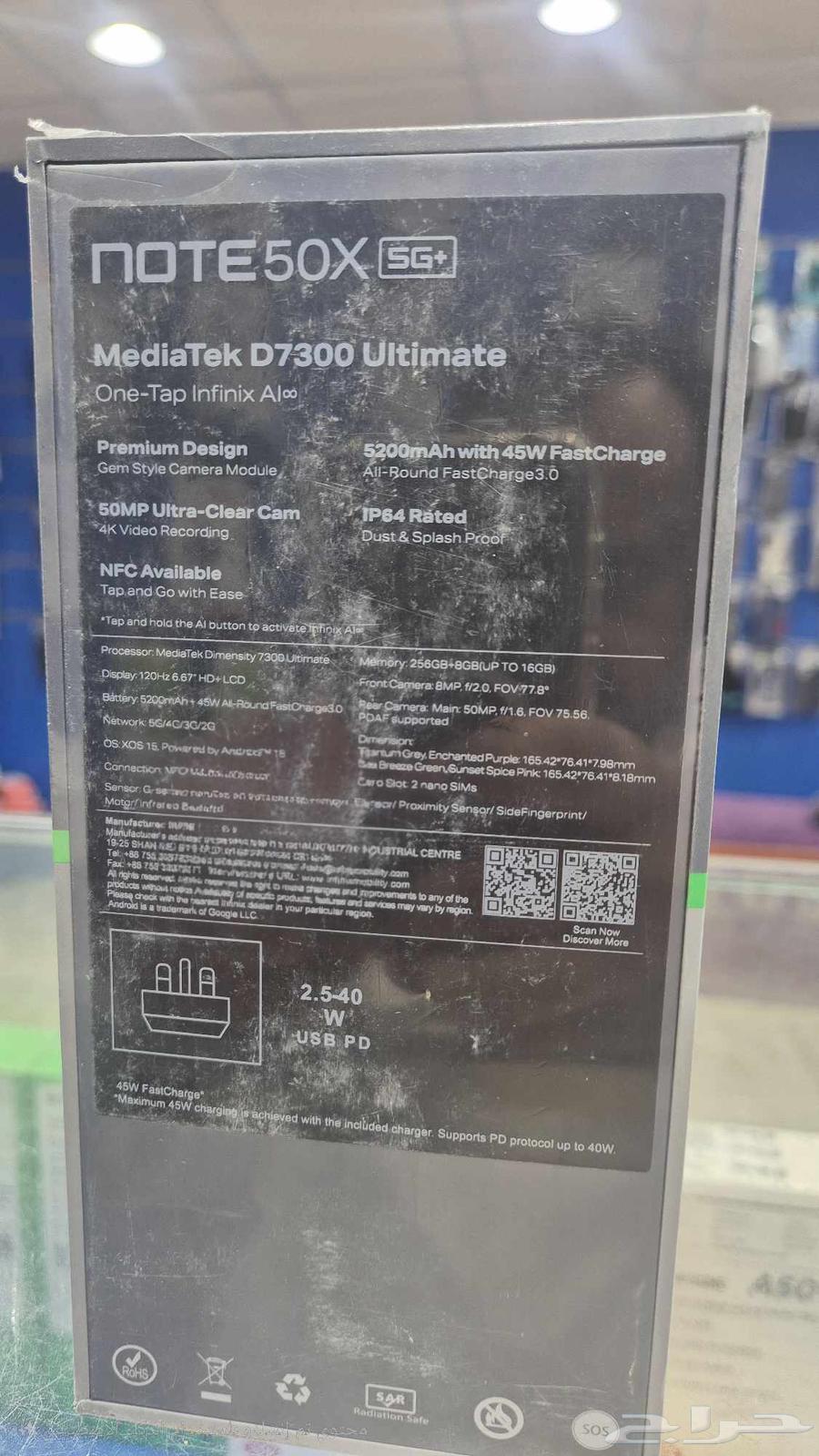 Infinix Note50X 5G+ Powerful Mobile Phone, 256GB Memory, 16GB RAM64464394097923113