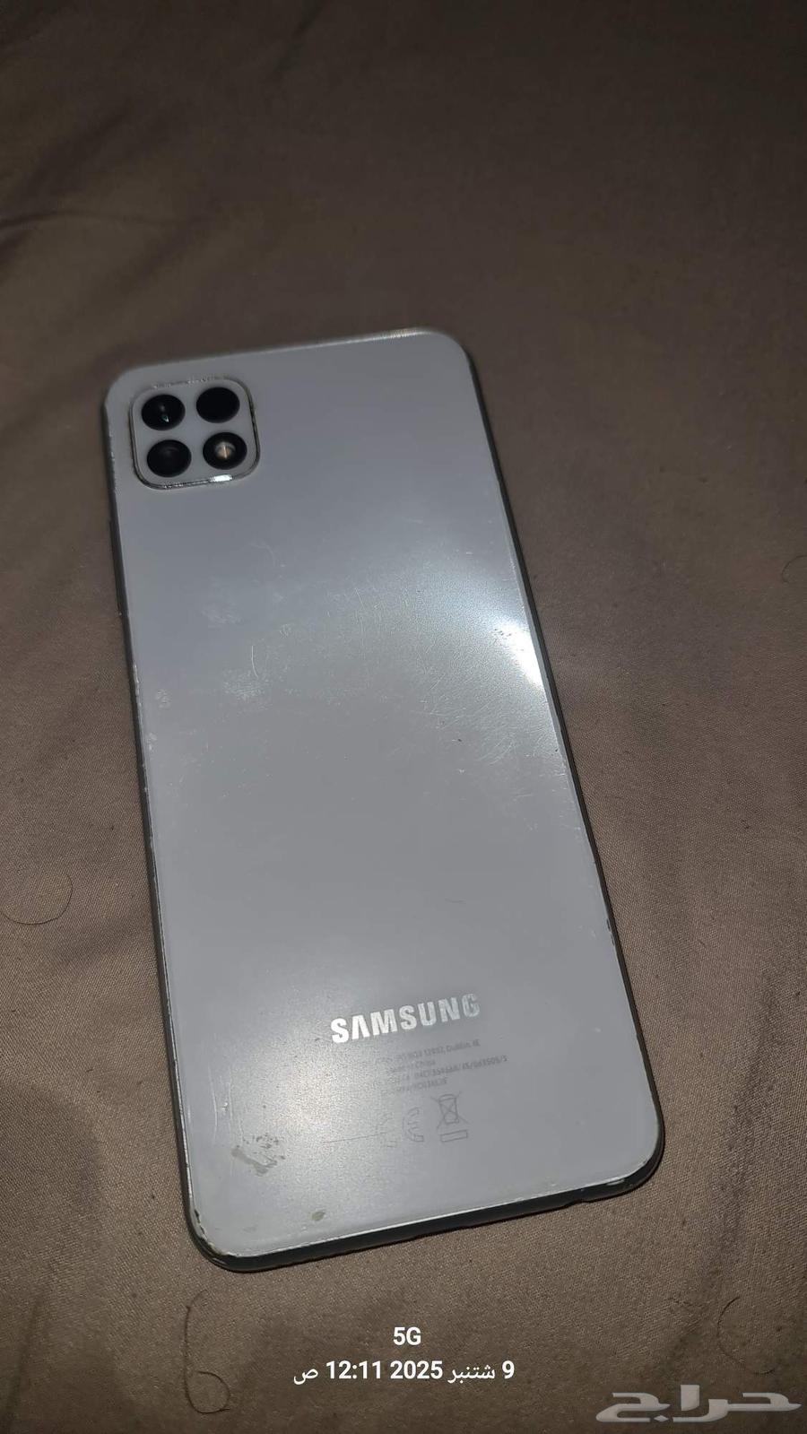 iPhone 11 and Galaxy A2264457226845569112