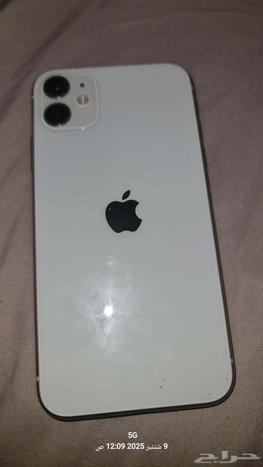 iPhone 11 and Galaxy A2264457226845569110