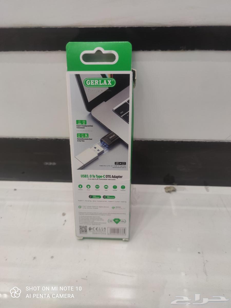GERLAX USB to Type-C Converter64443452877186111