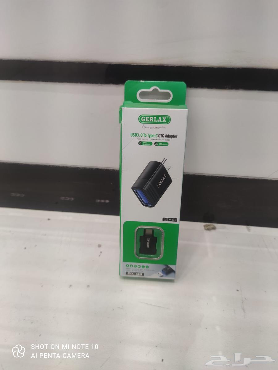 GERLAX USB to Type-C Converter64443452877186110