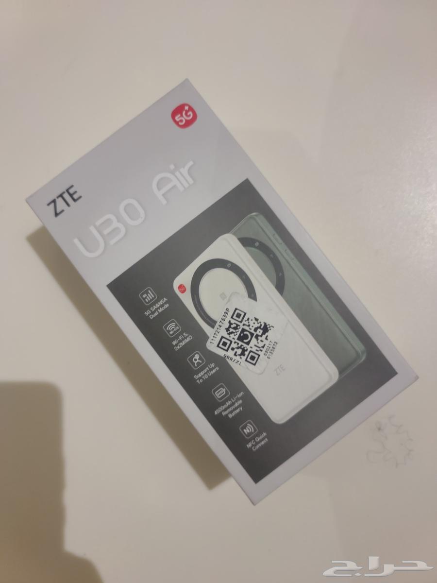 ZTE 5G Mobile Router64461022092291110