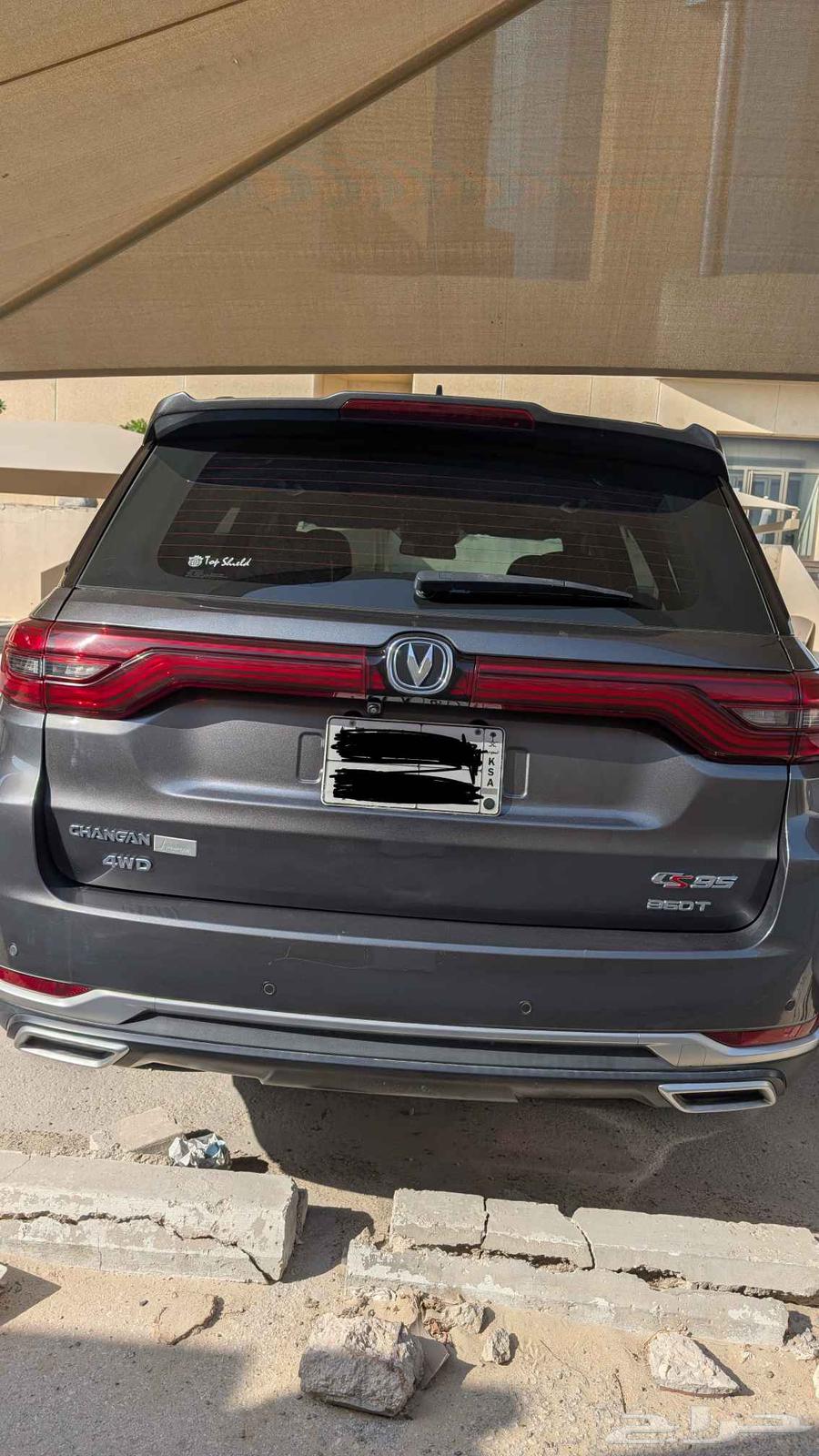 شانجان CS 95 بلاتينيوم64624781282561113