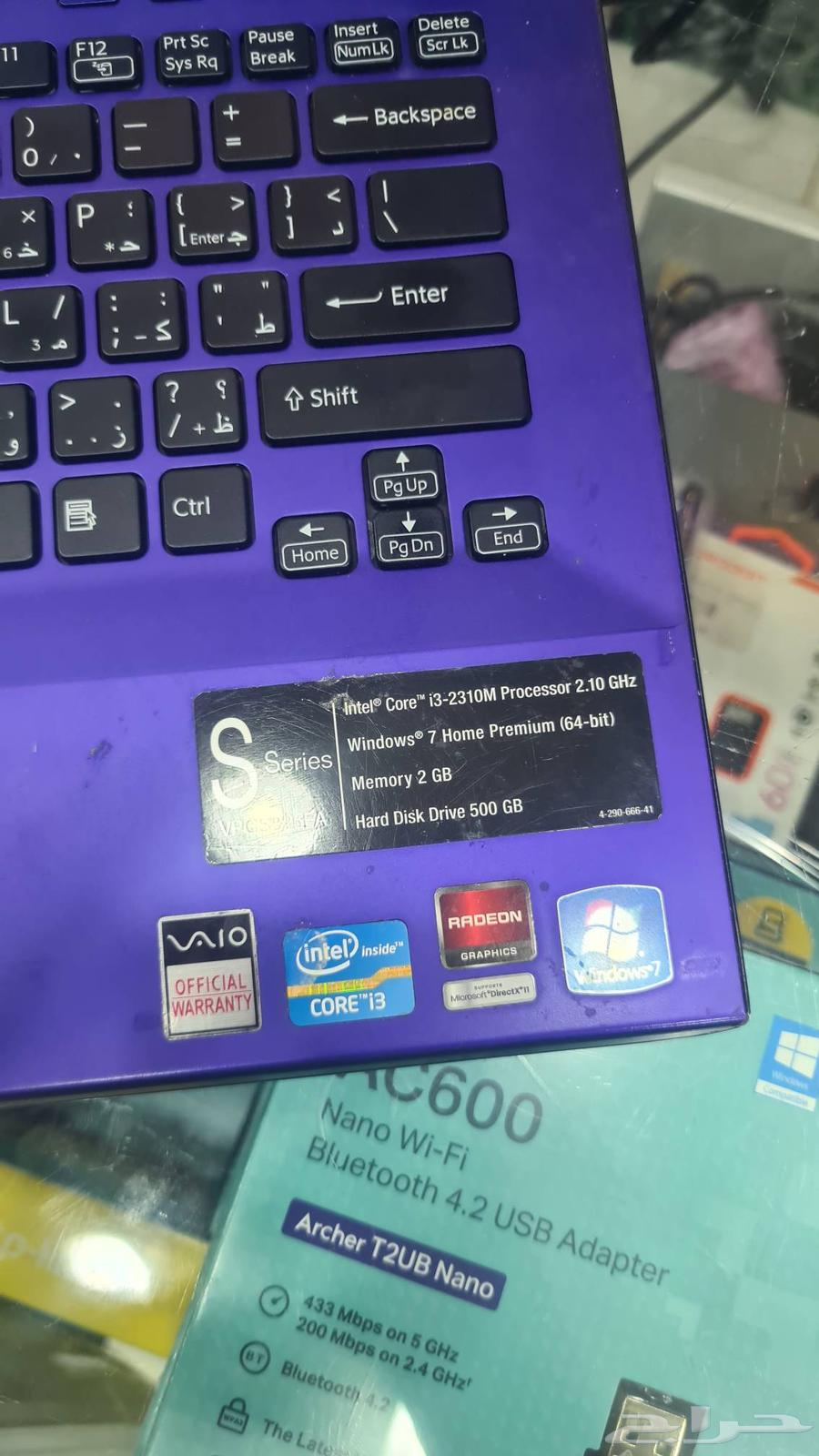 لابتوب سوني64461732551169112