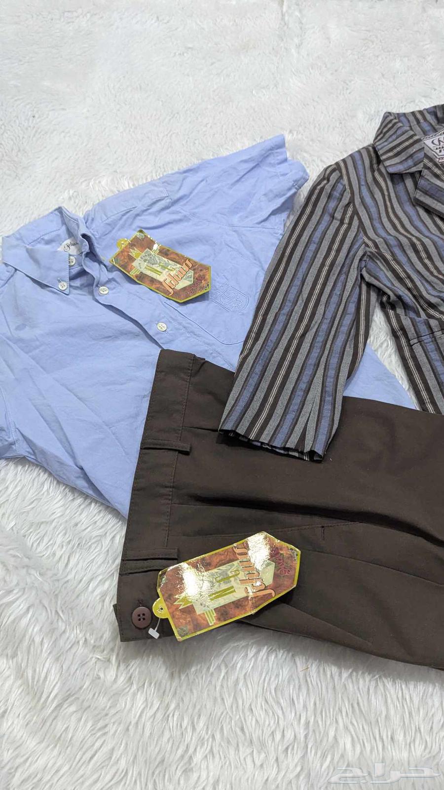 New boys' set64457528105219110