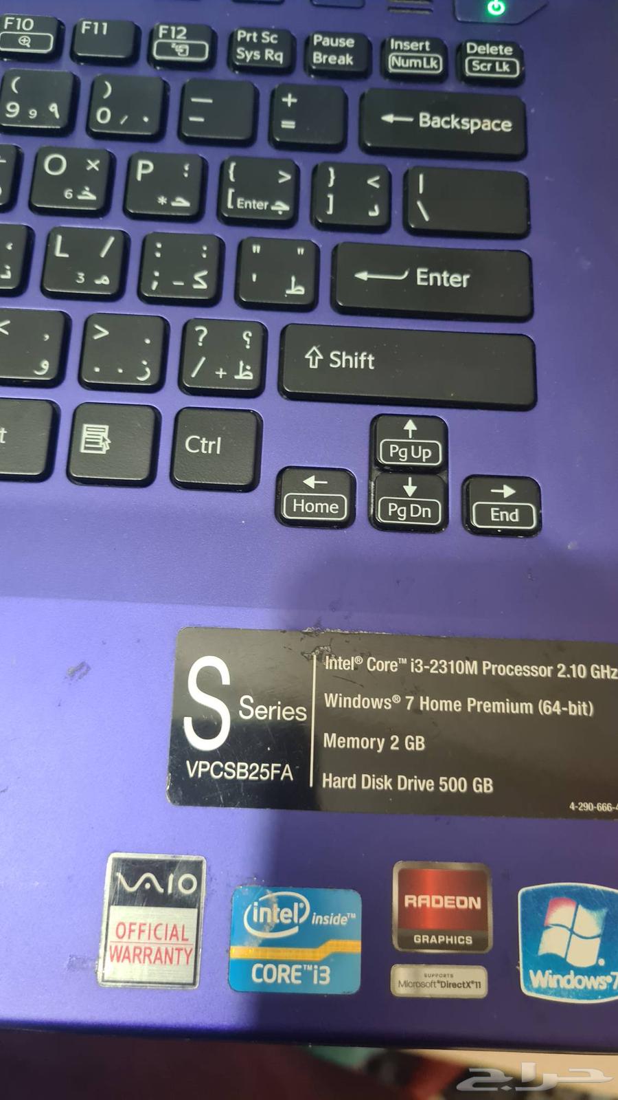 لابتوب سوني64461732551169114