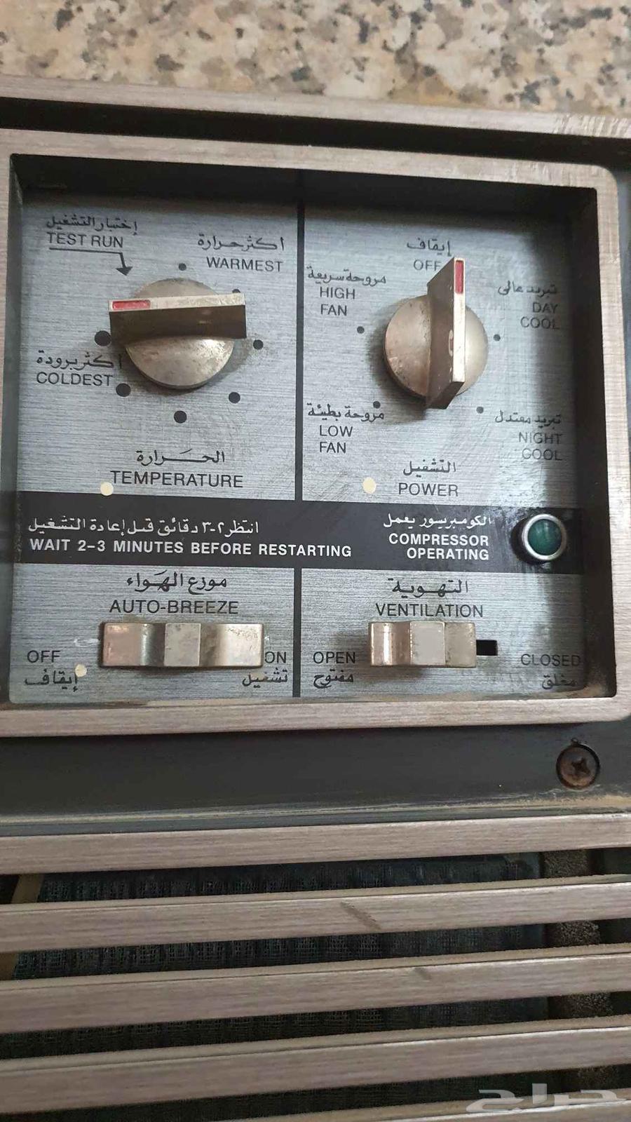 مكيف يورك64460926318850111