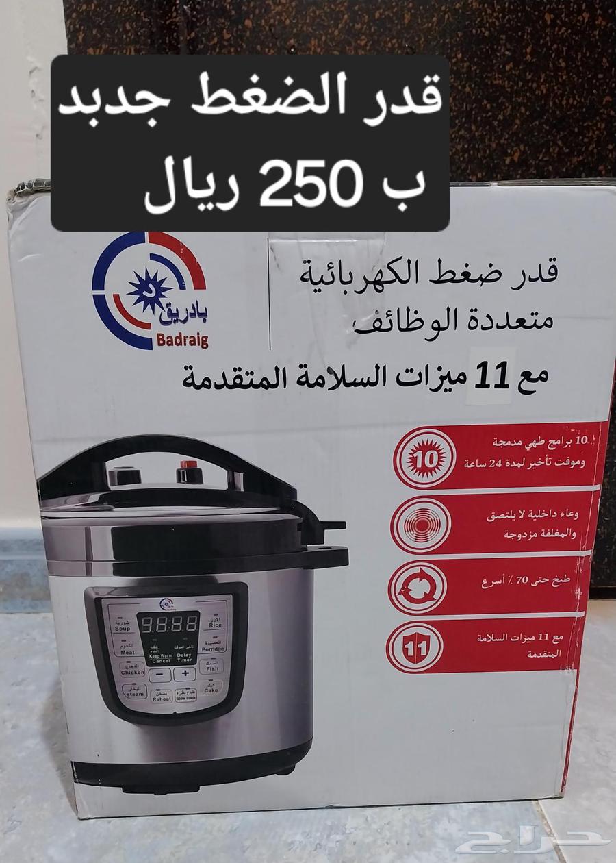 فرن و قدر الضغط جديد للبيع64457282694530111