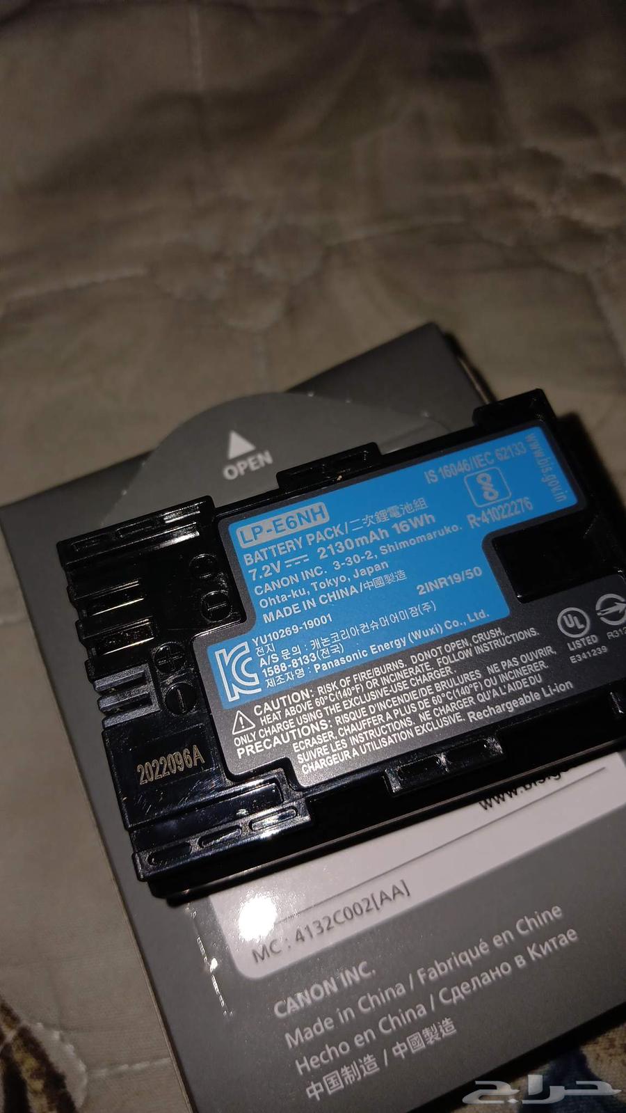 شواحن بطاريات كانون نيكون64460775691138114