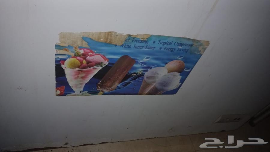 ثلاجه و فيريز و طبليه بلاستيك64457172133123110