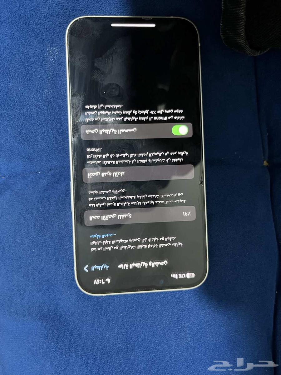 ايفون 13 للبيع64462253234690113