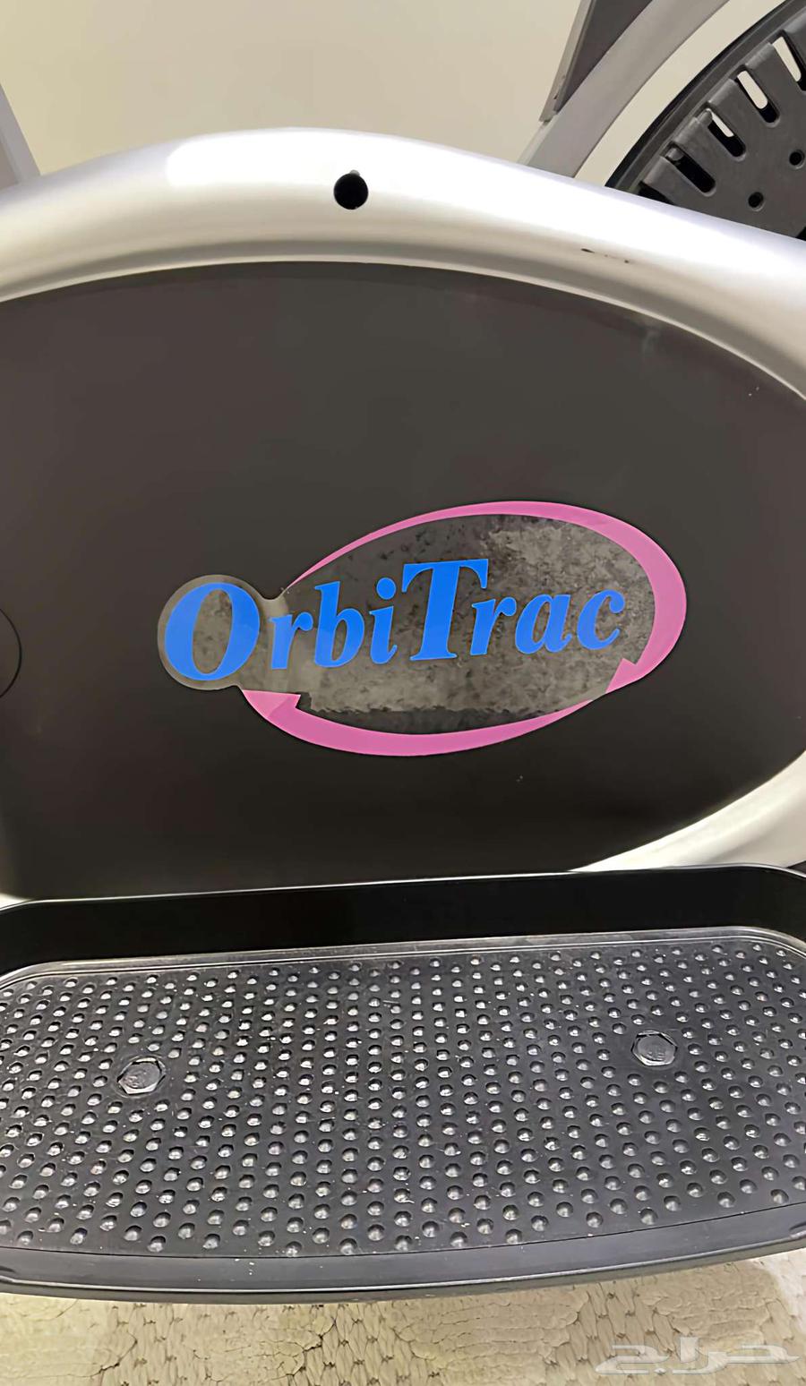 جهاز اروباتيك رياضي اخو الجديد64463792134657113