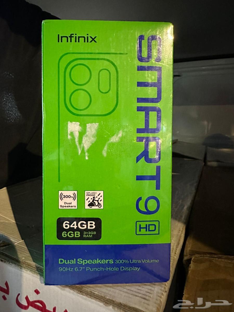 جوال A90 ب 300 ريال64461255029633113