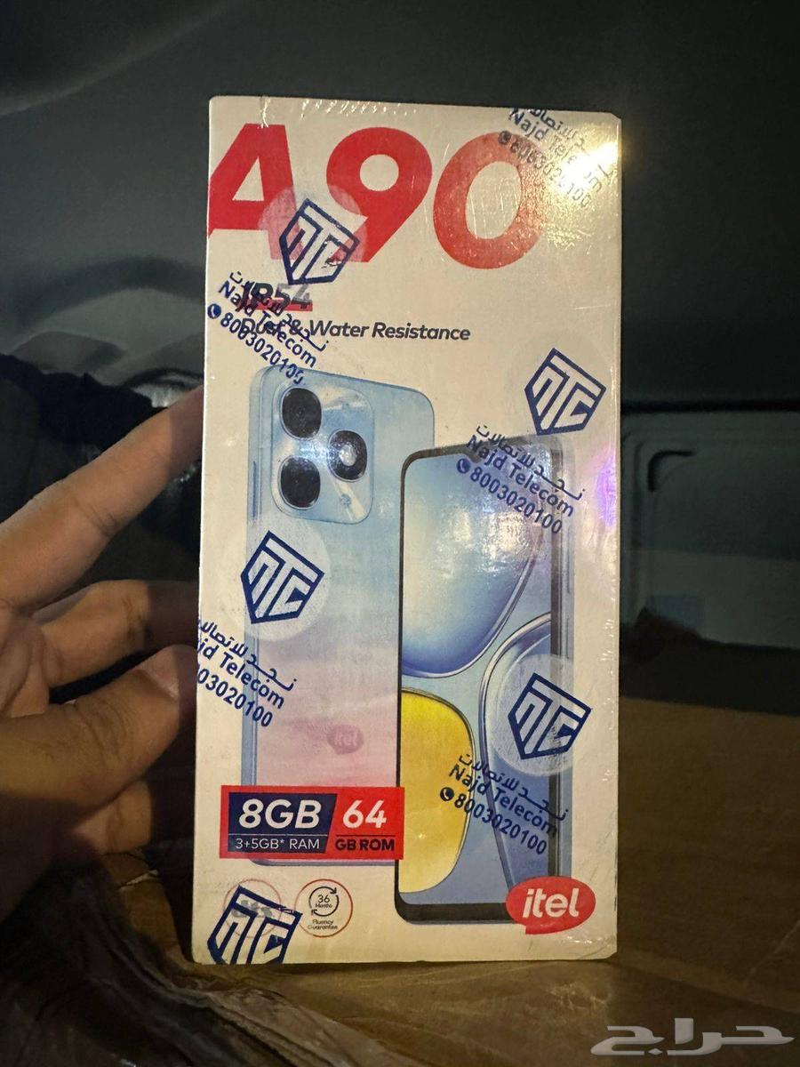 جوال A90 ب 300 ريال64461255029633110