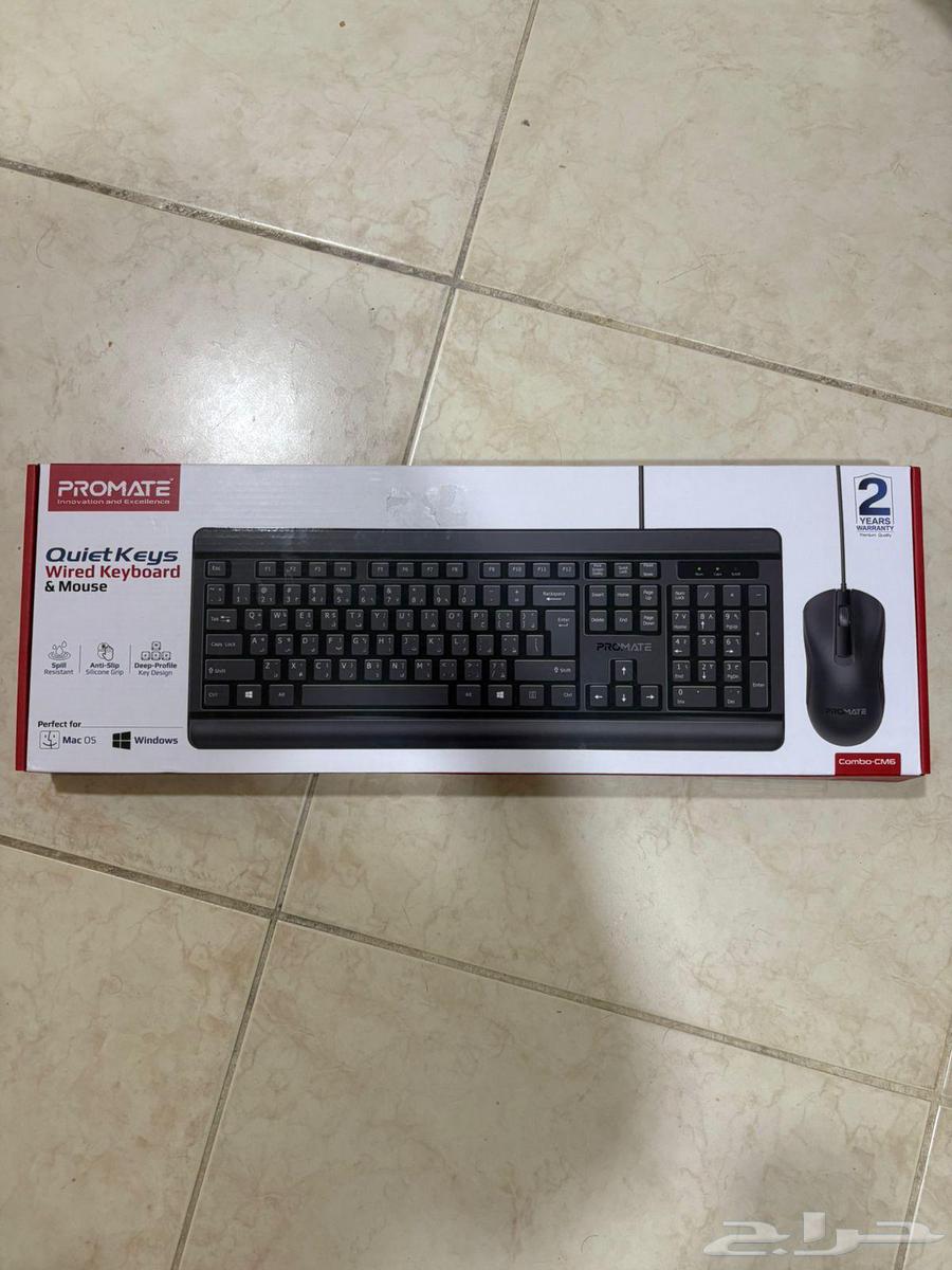 Mouse and keyboard for work or study64461090106497110