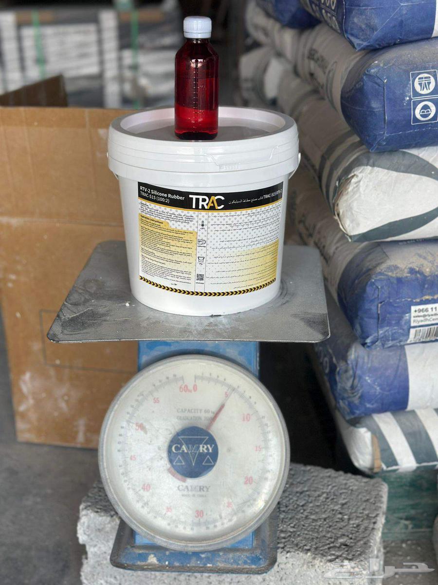 سلكون رابر توريد شركه تراك64463115173889111