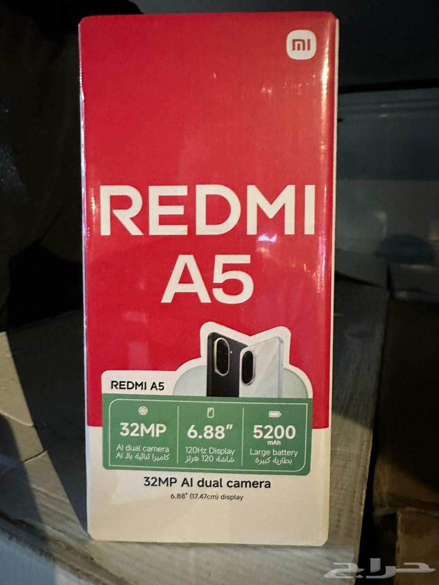 جوال A90 ب 300 ريال64461255029633114