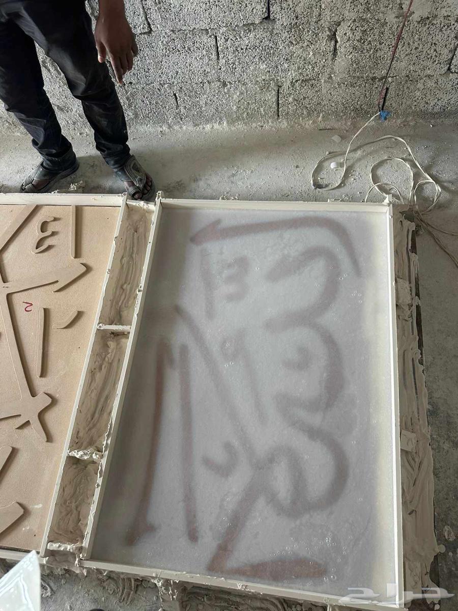 سلكون رابر توريد شركه تراك64463115173889112