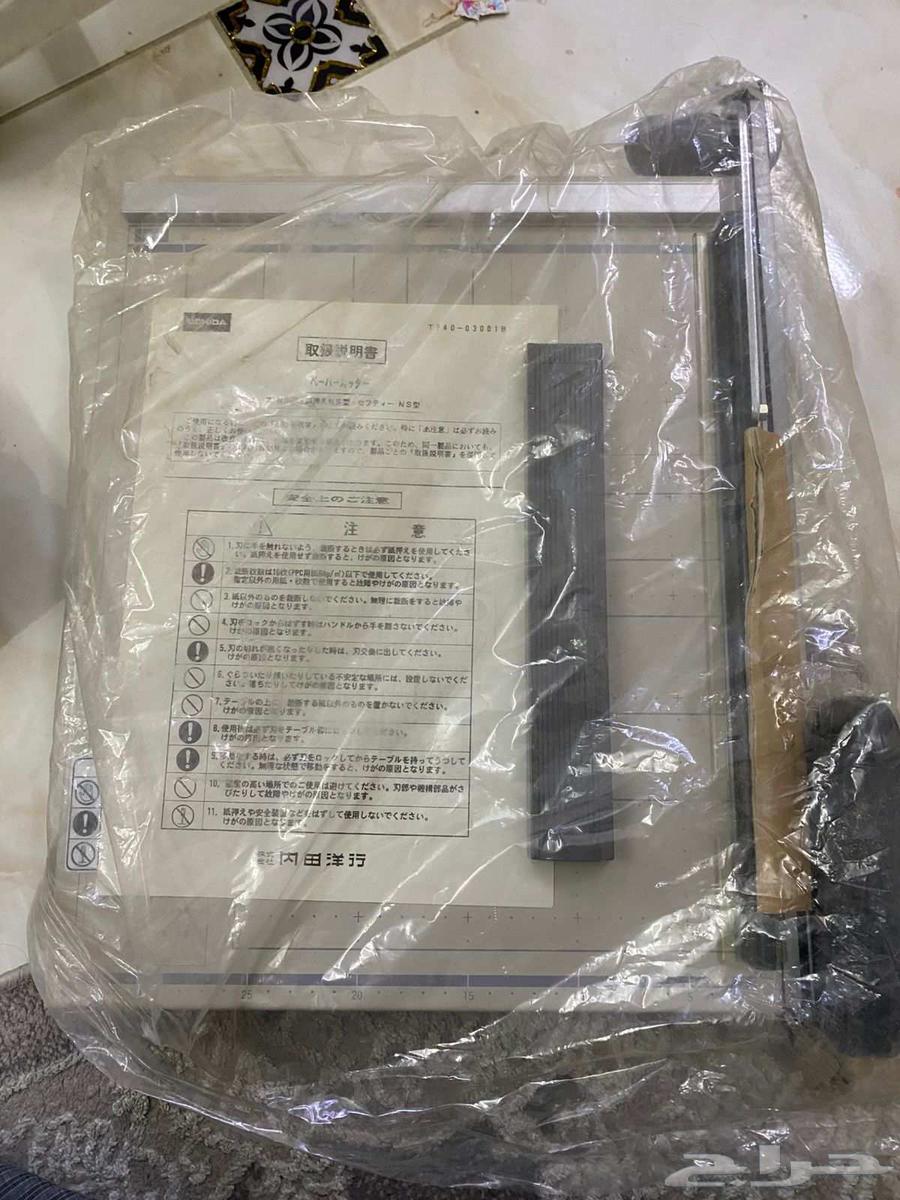 قصاصه او قطاعه ورق جديده64445459041411113