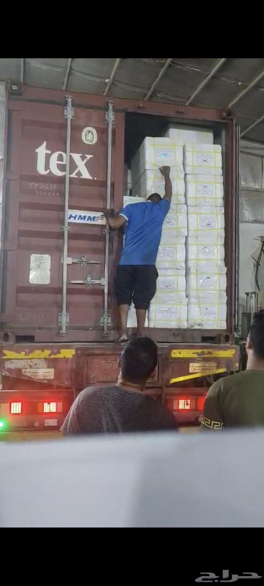 Men's fabrics only 160 SAR64458482483715111