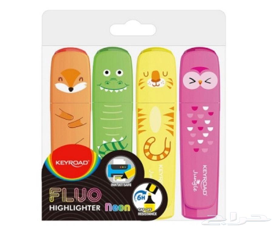 أدوات مكتبية وقرطاسيه جمله64462855465474112